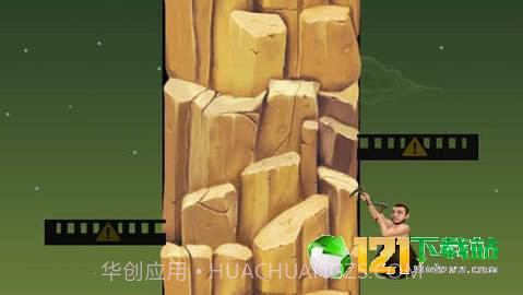 抖音游戏没腿玩个锤子截图1 抖音游戏没腿玩个锤子截图1