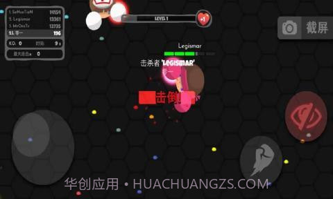 小小拳击手截图3