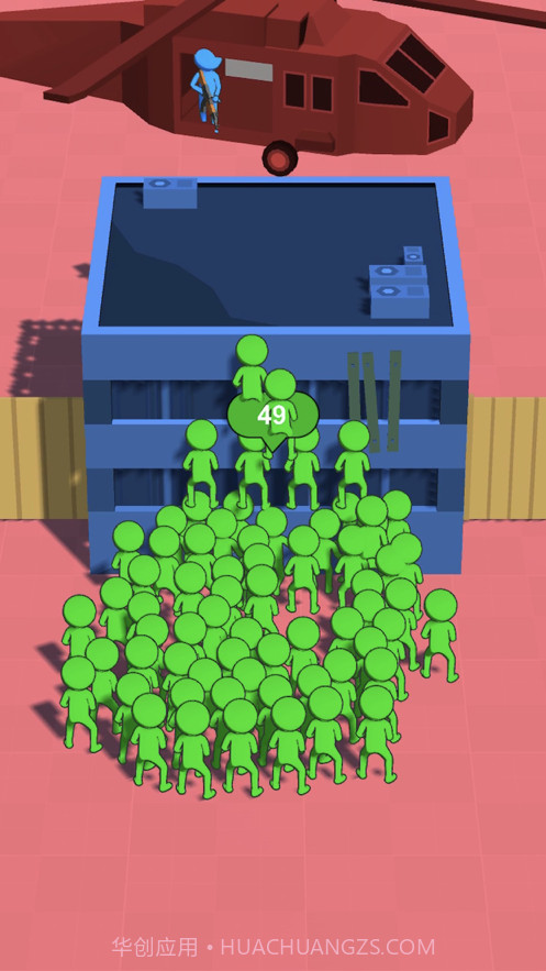 僵尸扩散截图1 僵尸扩散截图1