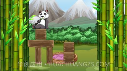 熊猫要午休截图2 熊猫要午休截图2