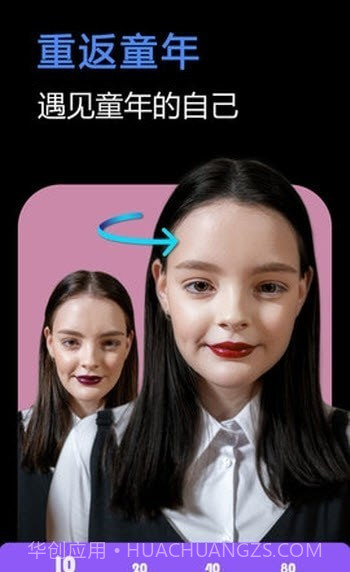 快门一键美化截图2 快门一键美化截图2