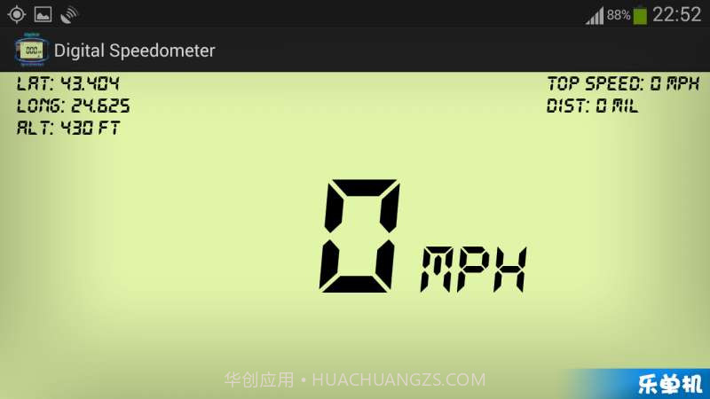 的数字化GPS测速仪截图4 的数字化GPS测速仪截图4