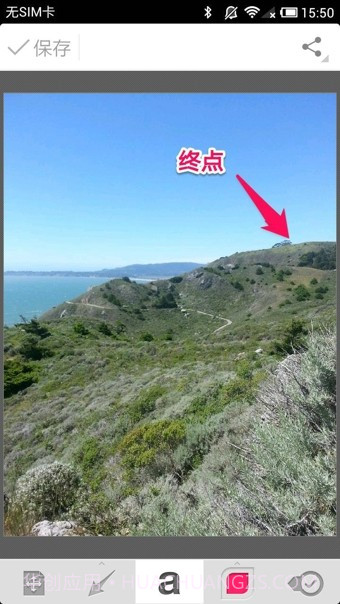 印象笔记圈点截图3 印象笔记圈点截图3