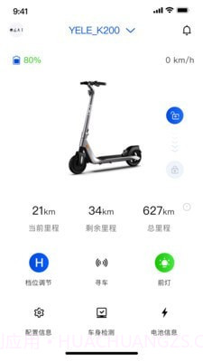 OKAI截图1 OKAI截图1