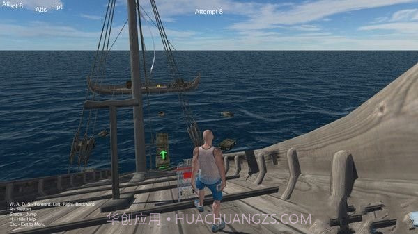 疯狂购物车模拟器截图1 疯狂购物车模拟器截图1