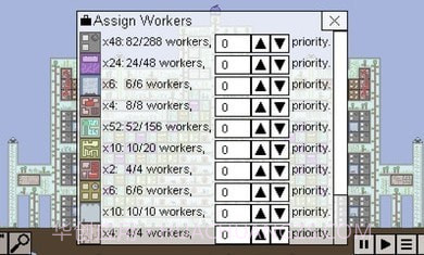 最终的地球2截图3 最终的地球2截图3