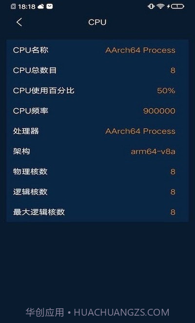 摩尔小工具截图1 摩尔小工具截图1