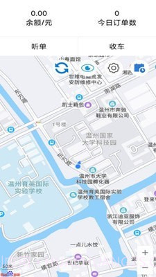 漫游小巴截图2 漫游小巴截图2