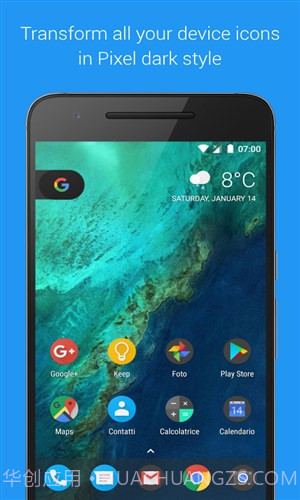 Pixel Dark图标包截图1