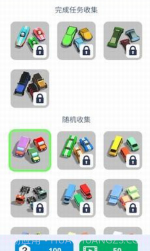24小时堵车截图3