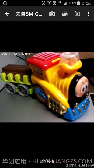 ip摄像头app截图2 ip摄像头app截图2