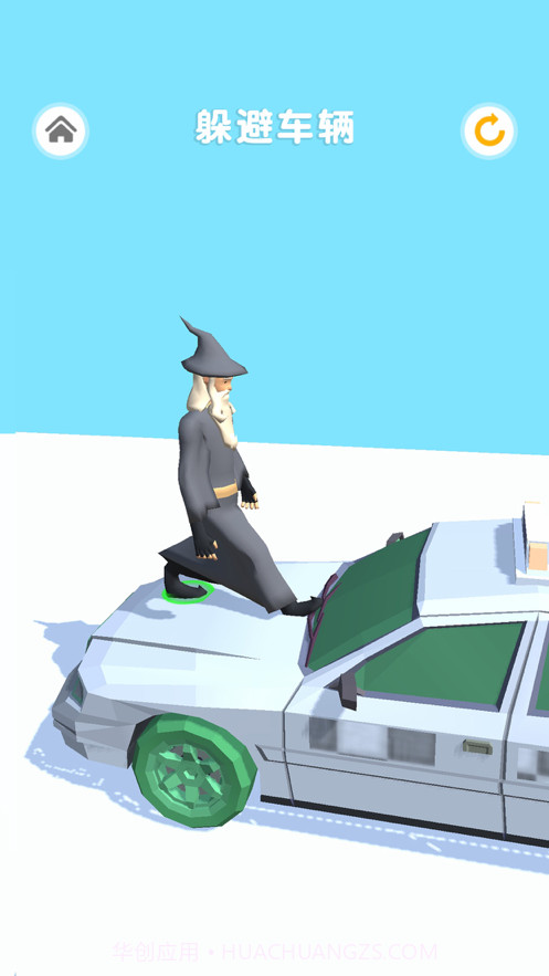 没事走两步截图5 没事走两步截图5