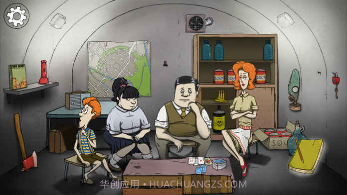 60秒原子冒险ios版截图3 60秒原子冒险ios版截图3