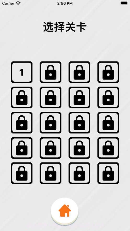 小方块归位截图2 小方块归位截图2