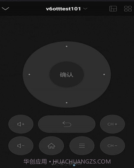 八闽视频截图5 八闽视频截图5