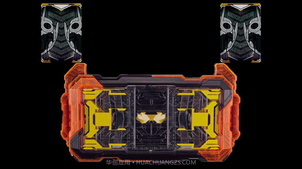 假面骑士歌查德腰带模拟器截图3 假面骑士歌查德腰带模拟器截图3