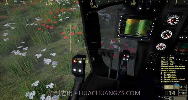 直升机模拟器2020截图5 直升机模拟器2020截图5