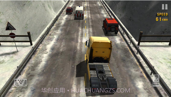公路赛车 Traffic Racer截图3 公路赛车 Traffic Racer截图3