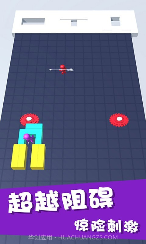 蹦蹦跳跳火柴人截图3 蹦蹦跳跳火柴人截图3