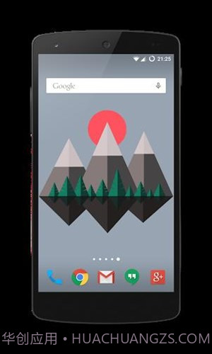 质感小岛截图5 质感小岛截图5