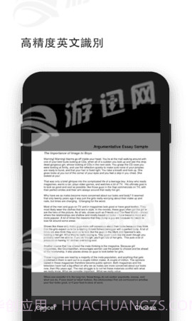 随即拍官方版截图1 随即拍官方版截图1