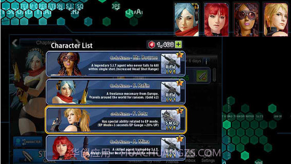 特警天使截图3 特警天使截图3