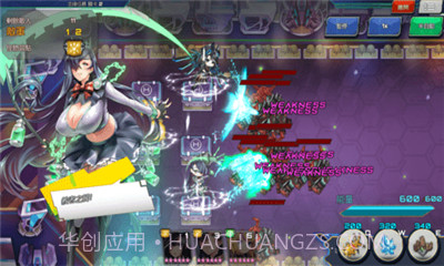 sf性斗士ios截图2 sf性斗士ios截图2