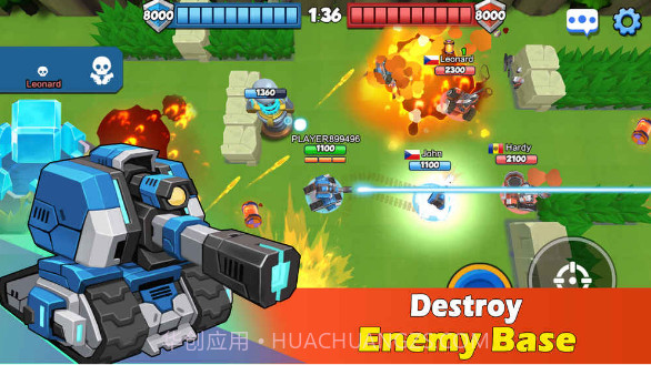 坦克冲突2:沙盘战争v2.0截图3 坦克冲突2:沙盘战争v2.0截图3