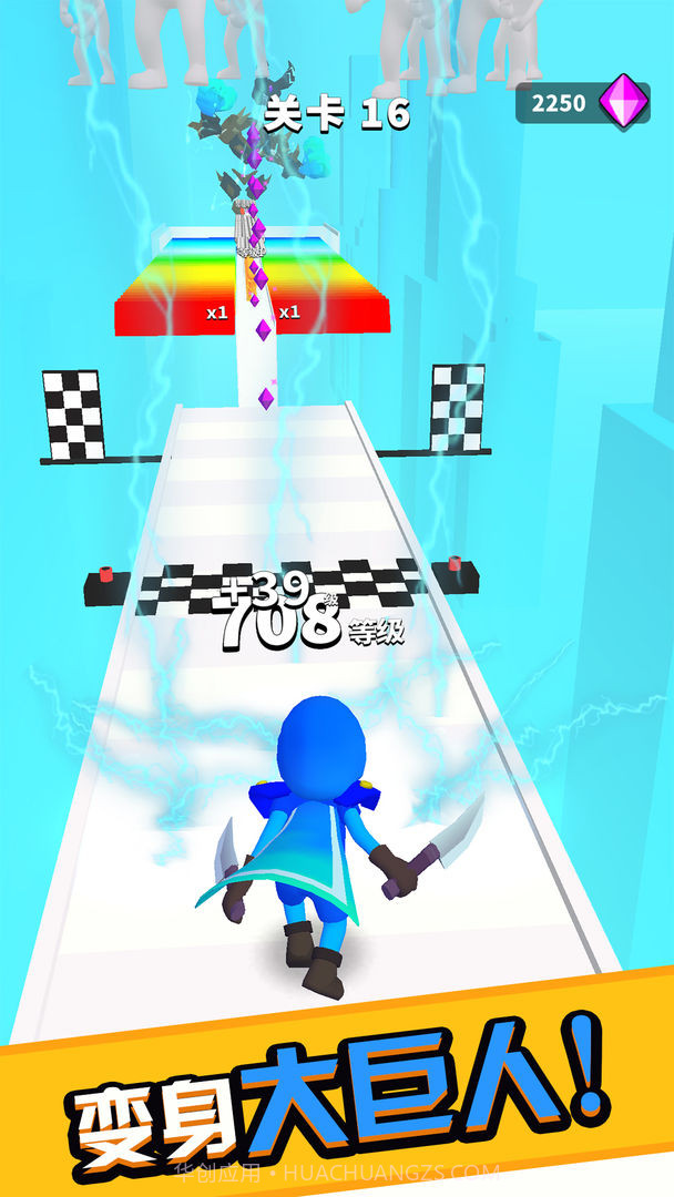 挥剑冲冲冲截图5 挥剑冲冲冲截图5