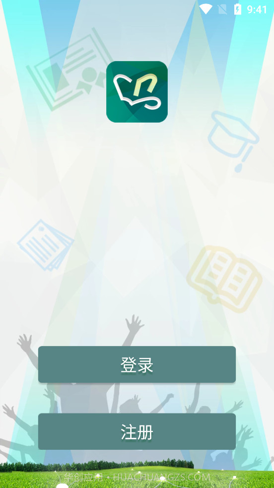 一起培训截图2 一起培训截图2