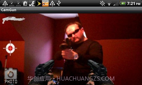 实景射击截图2 实景射击截图2