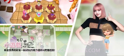 BLACKPINK THE GAME截图4