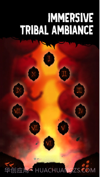 快躲开截图5 快躲开截图5