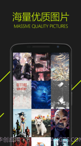 图凌(图凌)V2.9 最新版截图2 图凌(图凌)V2.9 最新版截图2