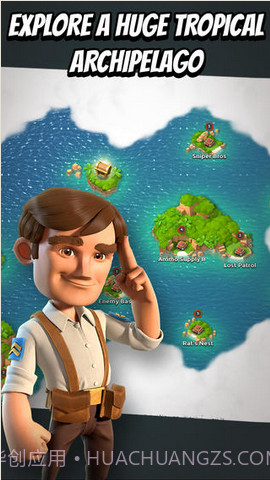 海滩混战 Boom Beach截图3 海滩混战 Boom Beach截图3