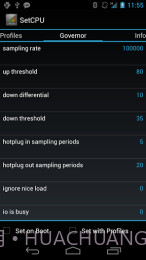 SetCPU中文版截图2 SetCPU中文版截图2