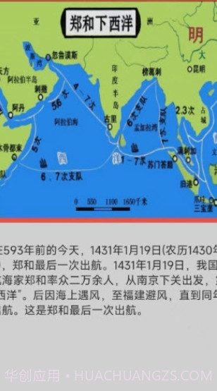 今日嘉年华截图3 今日嘉年华截图3