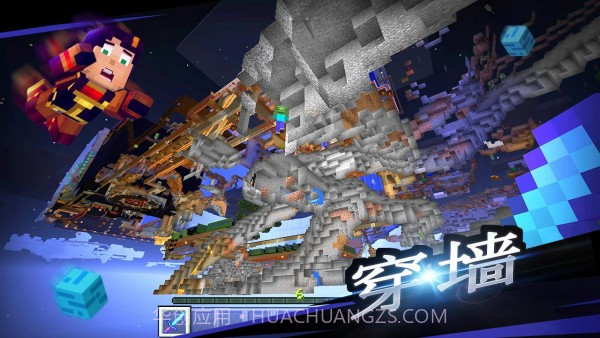 创世神大师截图5 创世神大师截图5