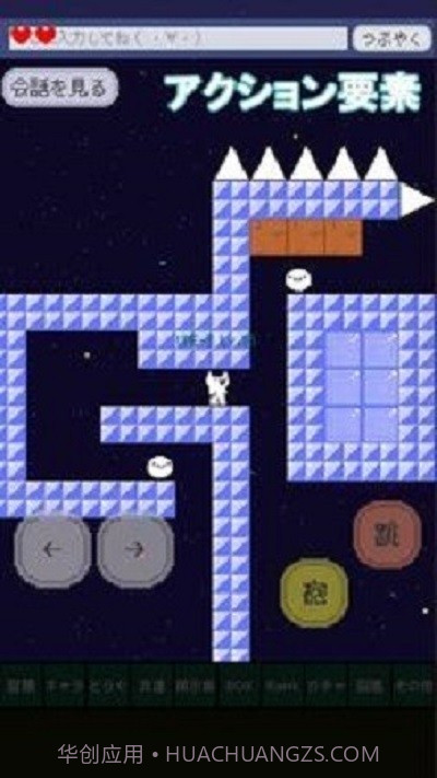 蒙娜蒙截图2 蒙娜蒙截图2