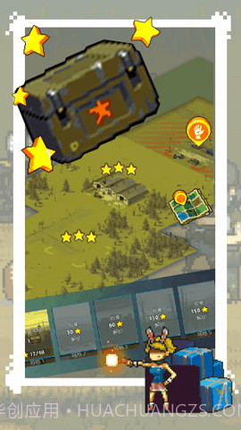 全民僵尸大战无限钞票版本截图2