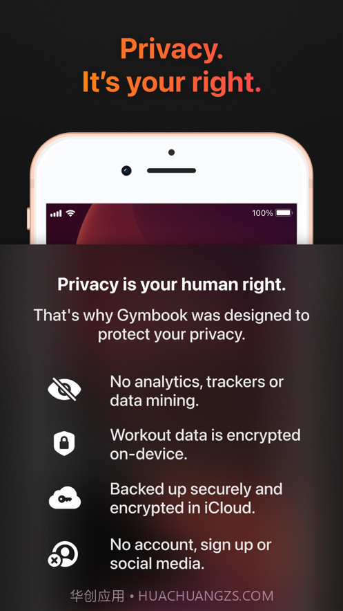 Gymbook截图7 Gymbook截图7