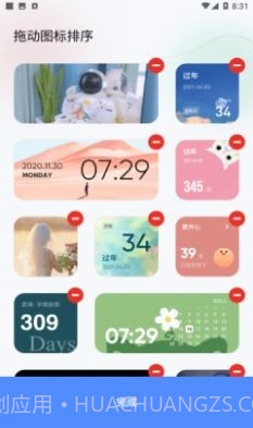 萌趣小组件截图1 萌趣小组件截图1