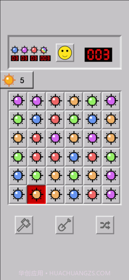 资本扫雷截图1 资本扫雷截图1