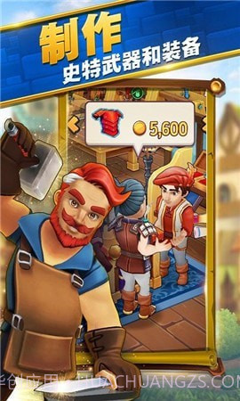 召唤游戏王截图2 召唤游戏王截图2