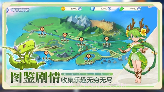 口袋觉醒Pro截图4 口袋觉醒Pro截图4