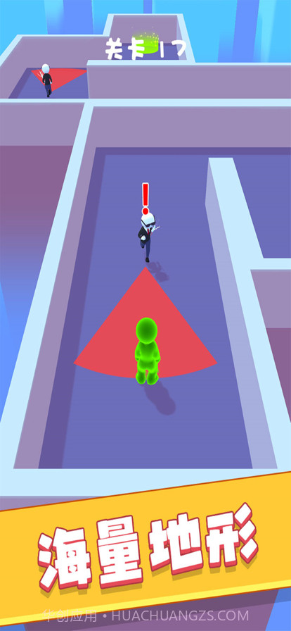 绿巨人大逃杀截图11 绿巨人大逃杀截图11