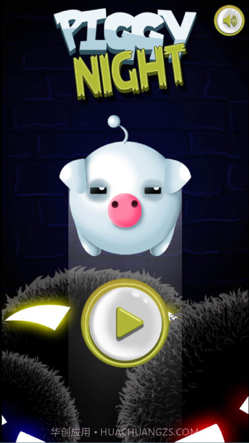 飞天的猪仔截图1 飞天的猪仔截图1