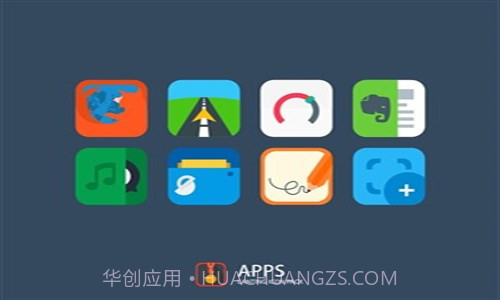 Lanting图标包截图1