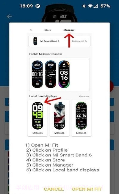 小米手环6截图2 小米手环6截图2