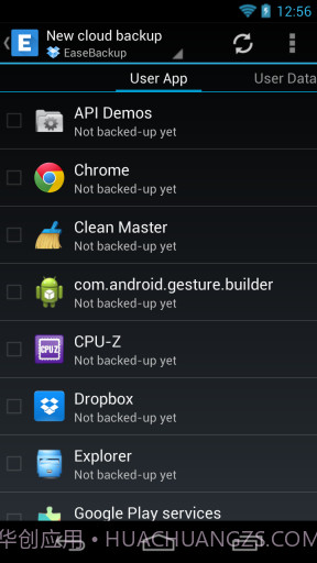 易备份 Ease Backup截图6